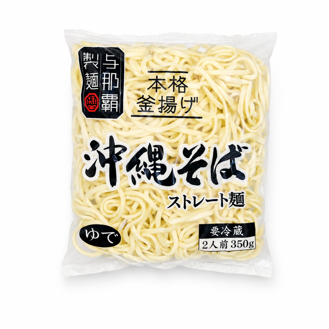 沖縄そばストレート麺350g