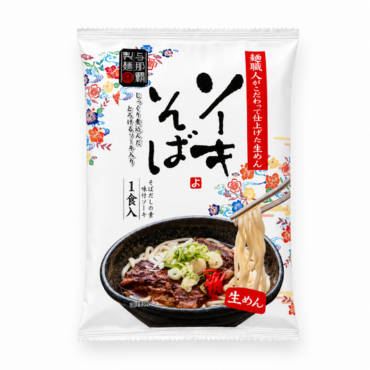 ソーキそば生麺1食セット