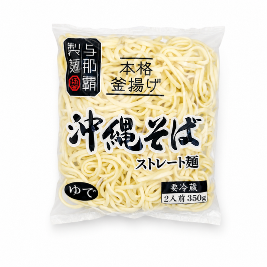 沖縄そばストレート麺350g