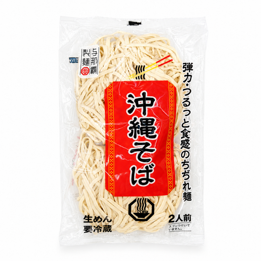 生沖縄そば110g×2