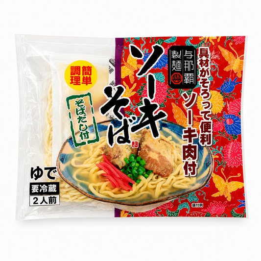 L麺ソーキそば2食袋